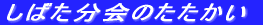 Vo^̂